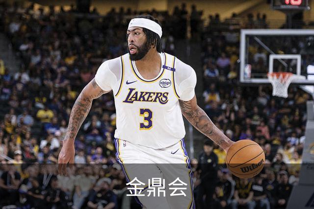 金鼎会公司简介图片